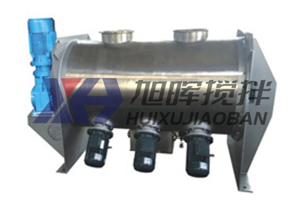 LDH型犁刀混合機(jī)