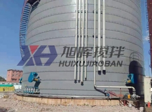 側(cè)入式攪拌機(jī)