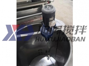 加藥攪拌機(jī)